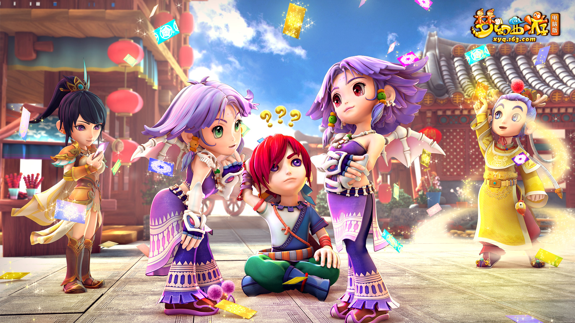 帮助它在搜 帮助它在搜