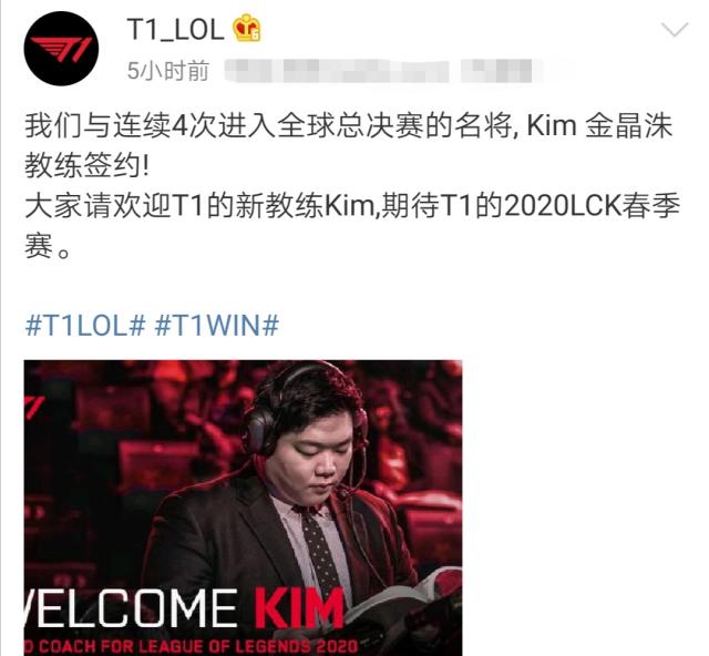 泰国足球近 泰国足球近