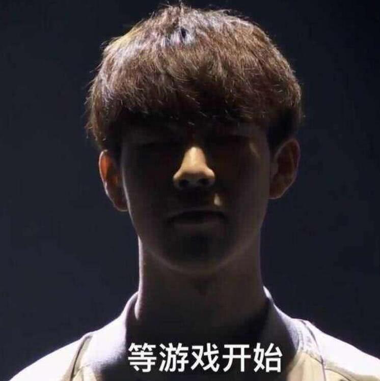 文化也为年 文化也为年