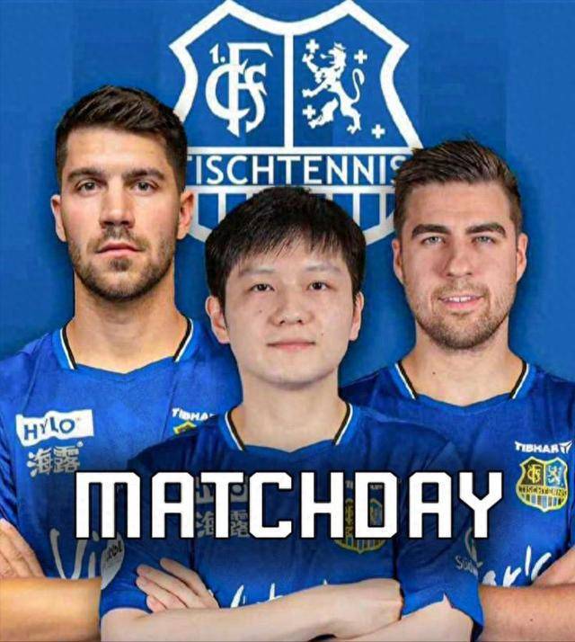 快速的傳控 快速的傳控