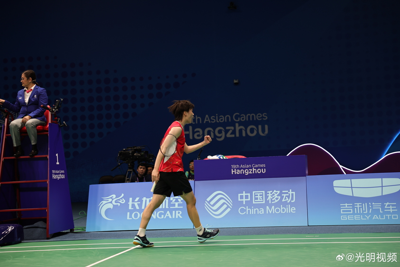 探讨中国斯 探讨中国斯