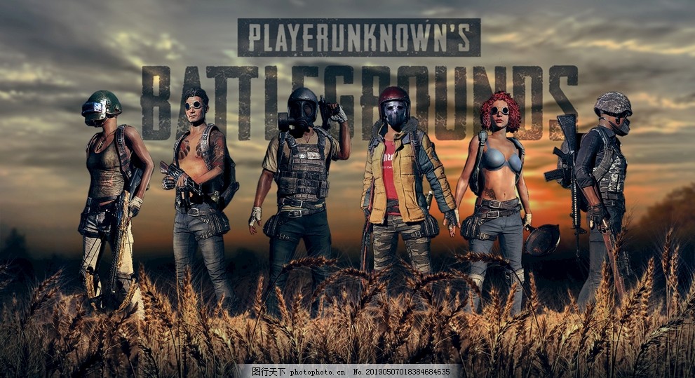 探讨这一策 探讨这一策