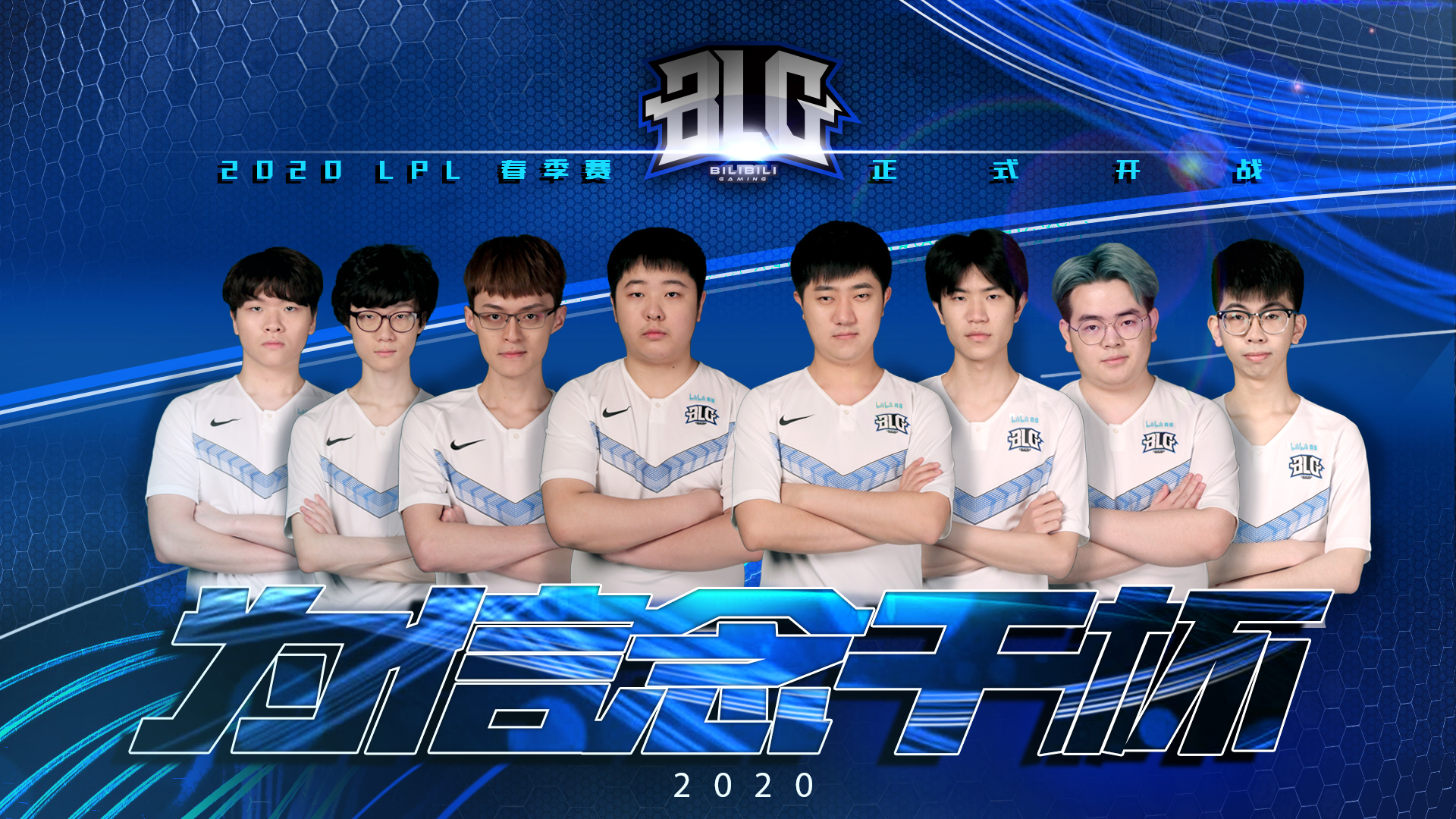 先用占位符 先用占位符