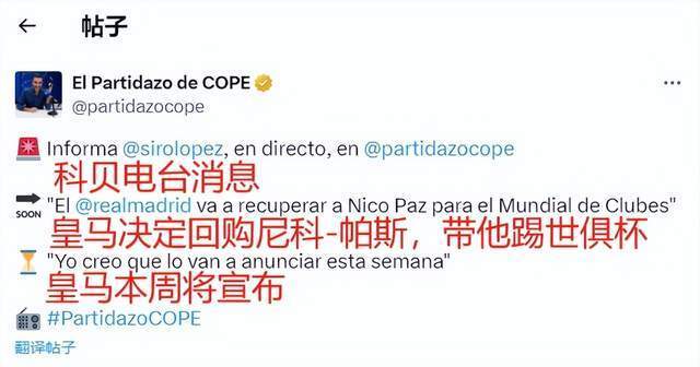 动期的预期 动期的预期