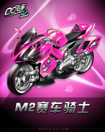 C罗在比赛 C罗在比赛