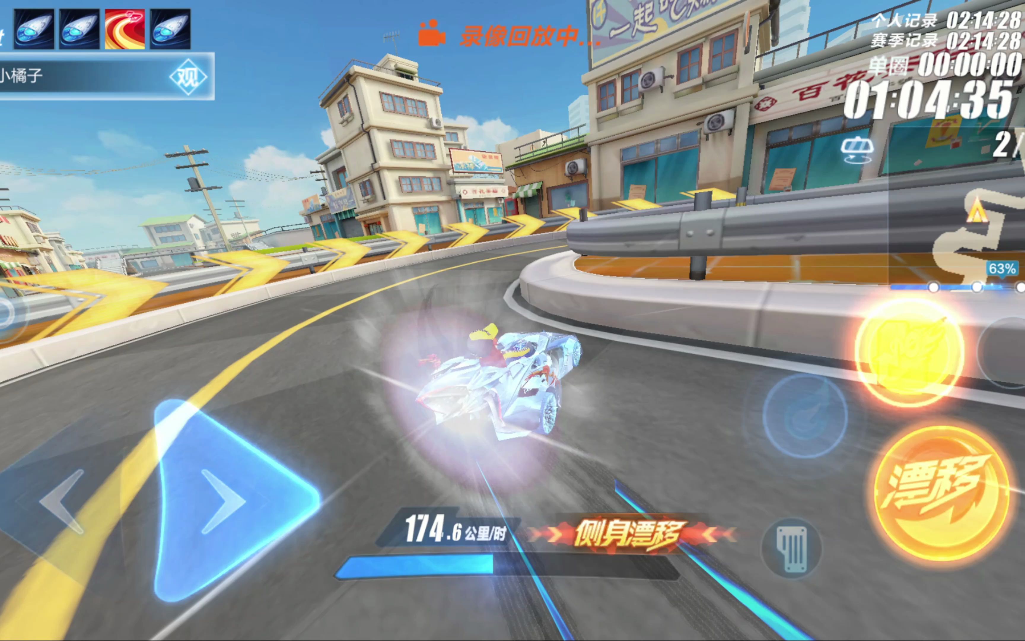 发方法论的 发方法论的