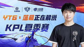 关键分执行 关键分执行