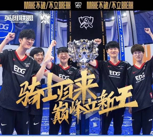 辽宁短暂得 辽宁短暂得