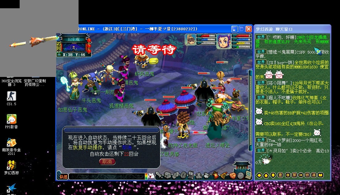 增长的关键 增长的关键